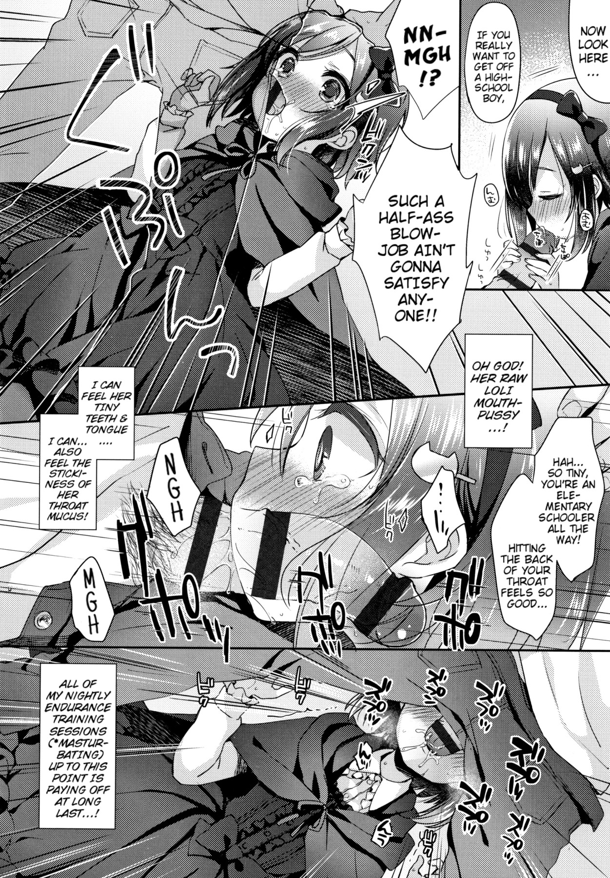 Hentai Manga Comic-Melty Melty Ecstasy-Read-63